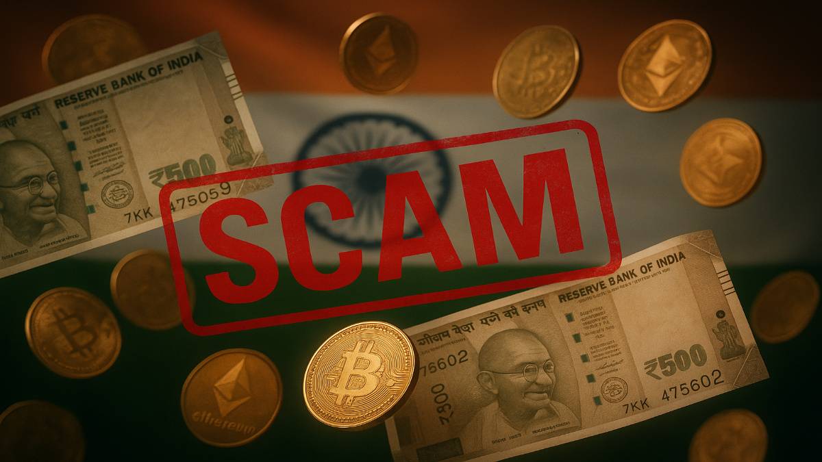 भारत में बढ़ते क्रिप्टो स्कैम से कैसे बचें?
