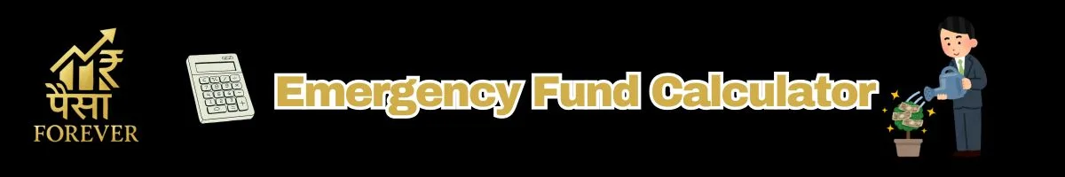 Emergency Fund Calculator