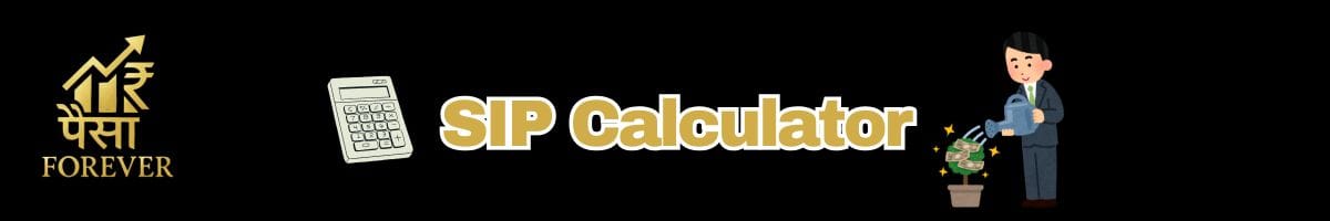 SIP Calculator