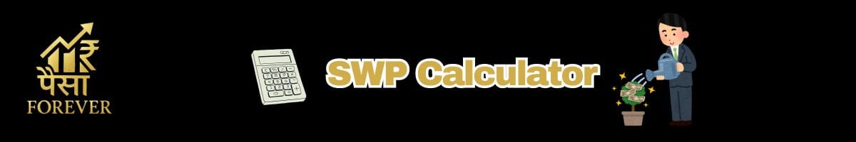 SWP Calculator