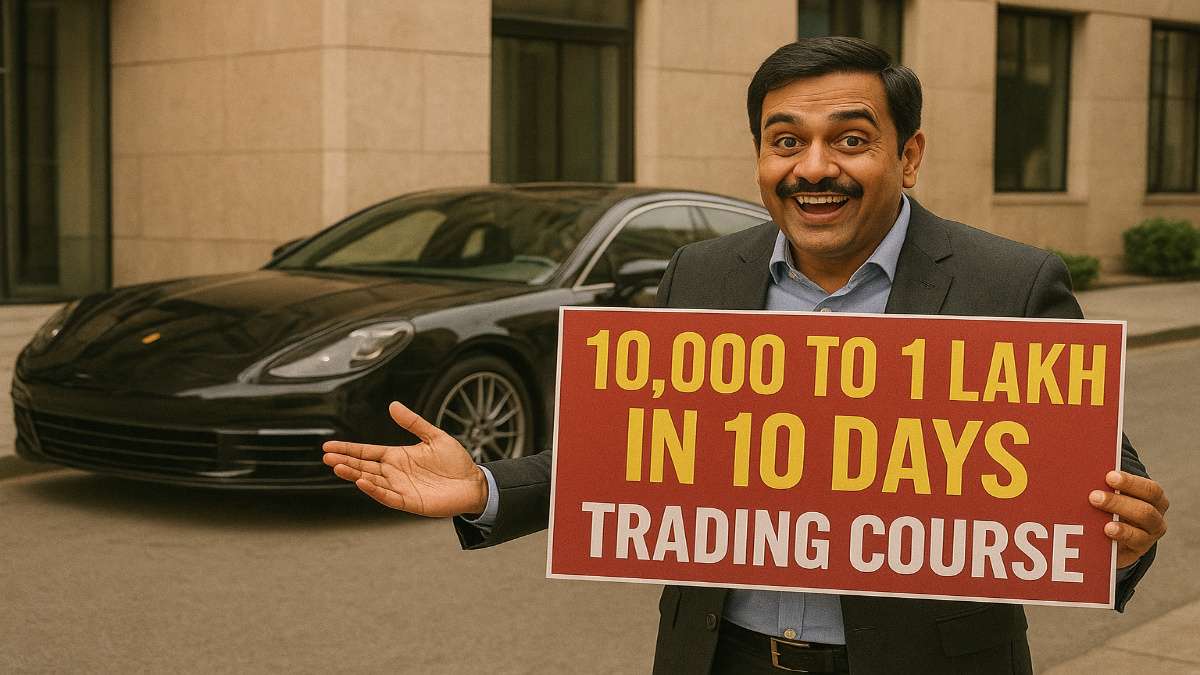 Fake Paid Trading Courses Scam Section